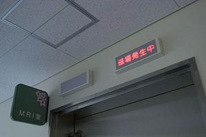 恵比寿の歯科で安心・安全な歯の治療をご提供【最新情報】