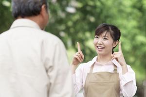 女性のことを考えた特別な医療保険