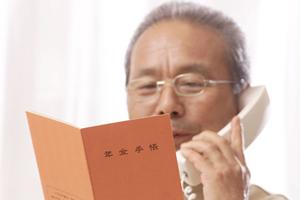 「家族みんなが安心して通える！痛みの少ない削らない歯医者の選び方ガイド」
